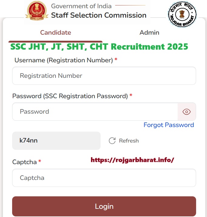 SSC JHT, JT, SHT, CHT Recruitment 2025